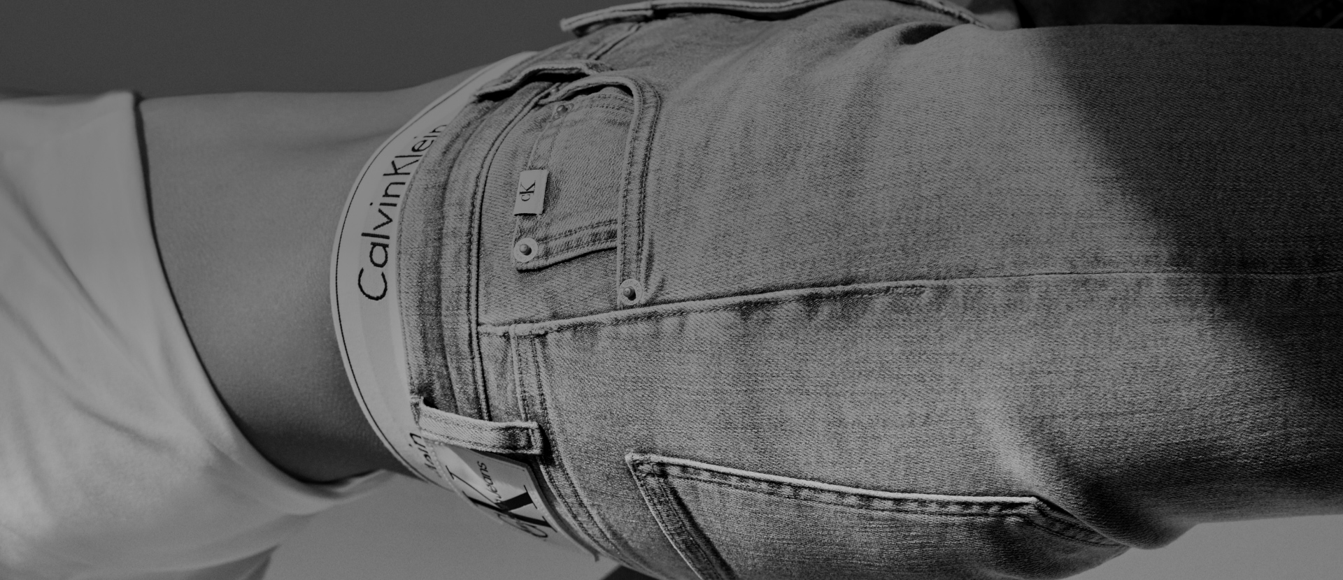 Jeans Guide