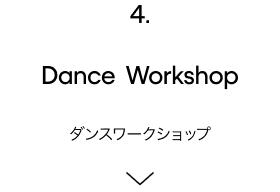 Dance Workshop