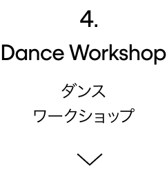 Dance Workshop