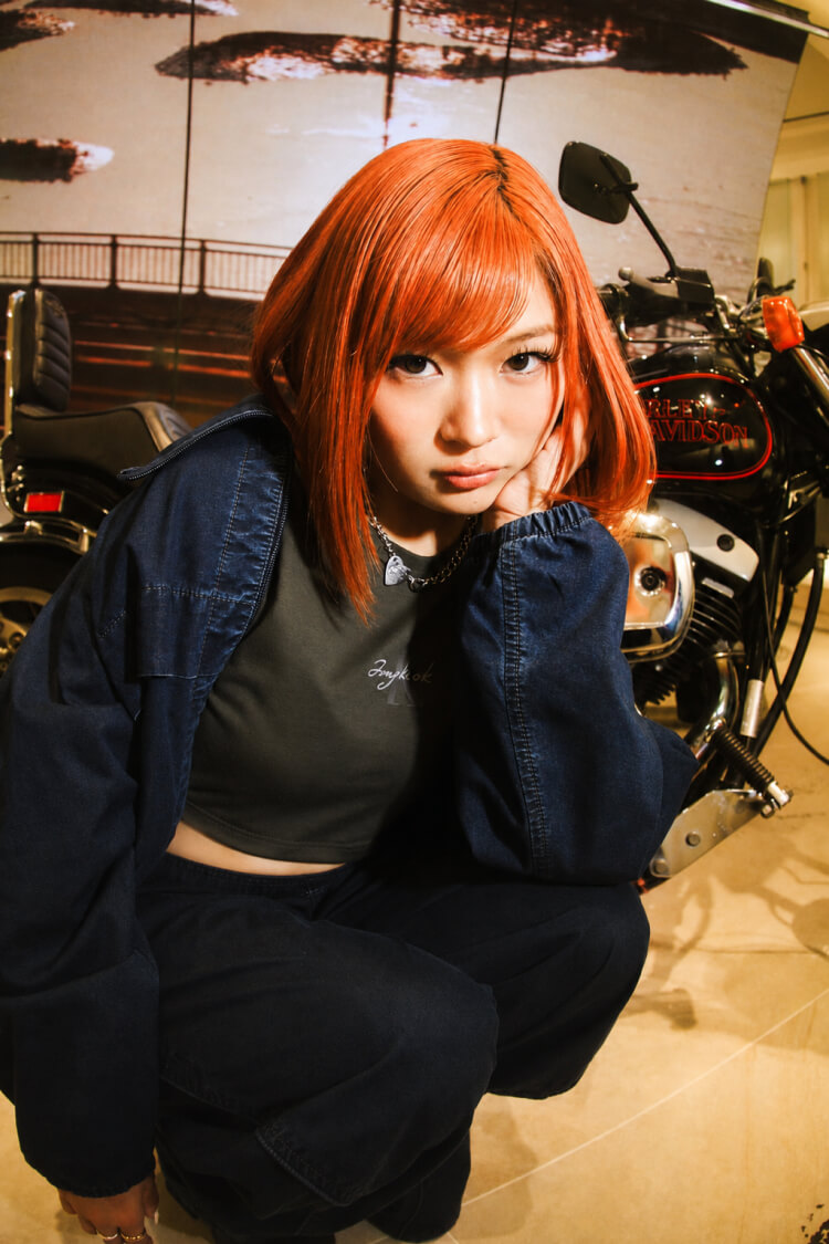 ReiNa