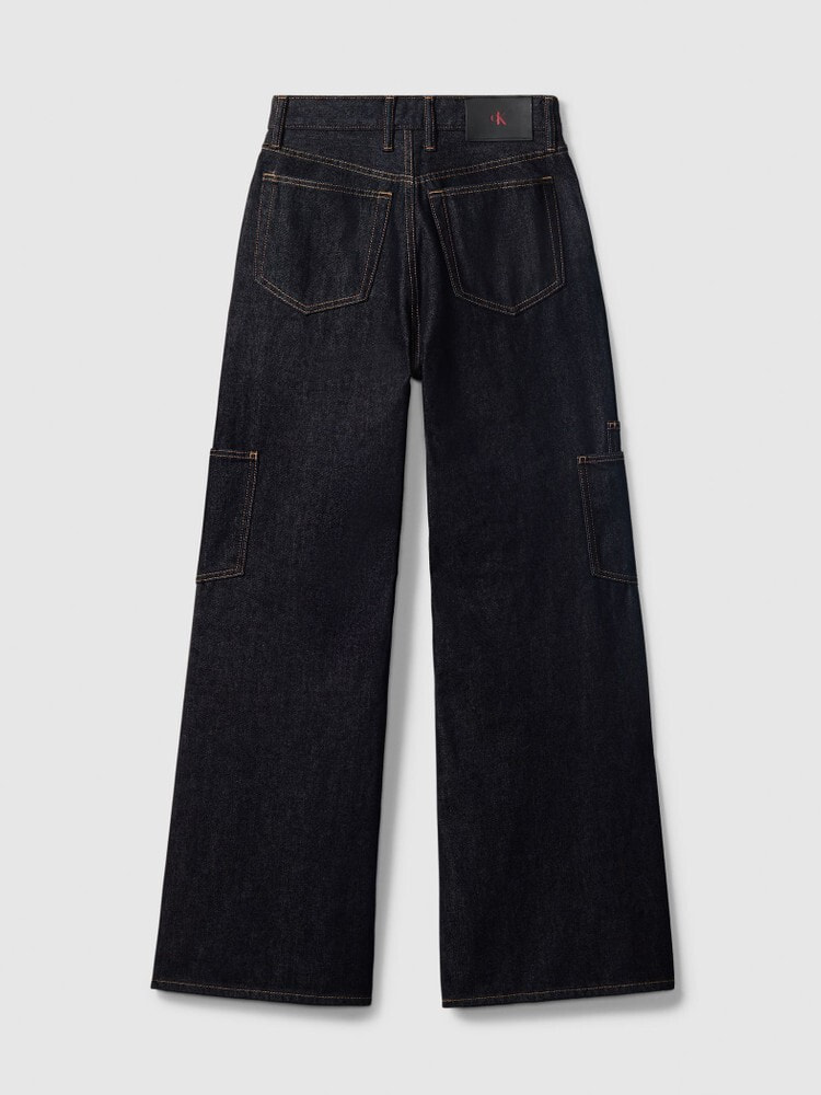 2点以上でさらに10%OFF】[Wide]ジーンズ(デニムパンツ