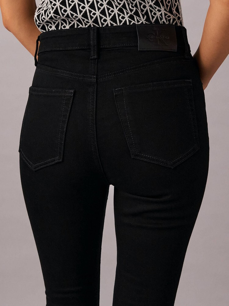 Skinny]ジーンズ(デニムパンツ) - ハイライズスキニージーンズ