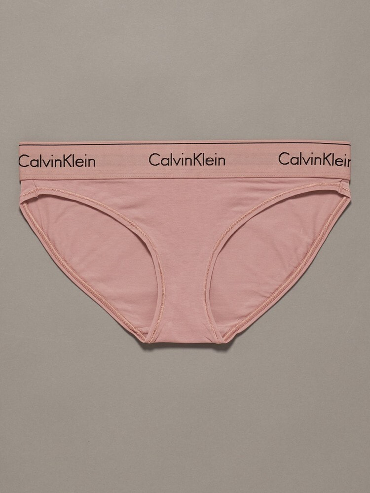ビキニショーツ - Icon Cotton Modal ビキニショーツ | カルバン