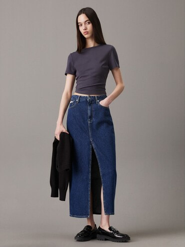 2点以上でさらに10%OFF】スカート - デニムマキシスカート