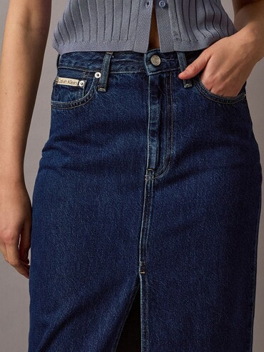 2点以上でさらに10%OFF】スカート - デニムマキシスカート