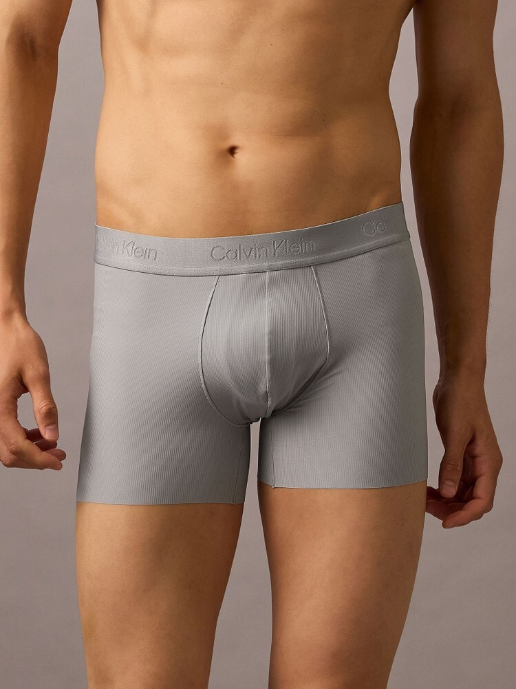 ボクサーパンツ - Micro Stretch Grip トランクス | カルバン