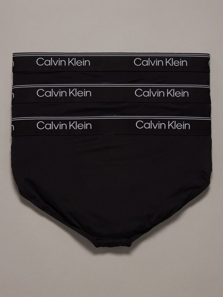 ブリーフ(3枚パック) - Micro Stretch ヒップブリーフ[JALEN GREEN