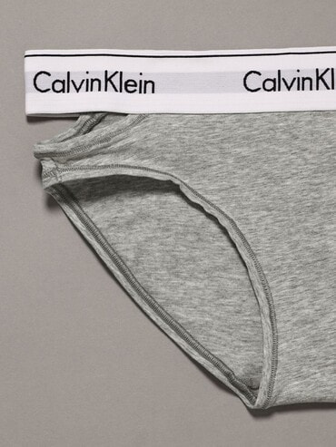 ビキニショーツ - Icon Cotton Modal ビキニショーツ | カルバン