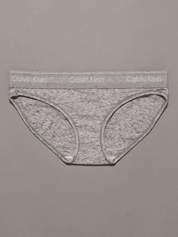 ショーツ - Icon Cotton Modal (Natural Mineral Dye) ビキニショーツ