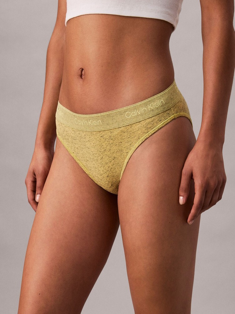 タンガ - Icon Cotton Modal (Natural Mineral Dye) ハイレッグタンガ