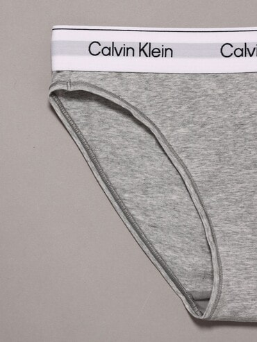 ショーツ - Icon Cotton Modal ハイレッグビキニショーツ