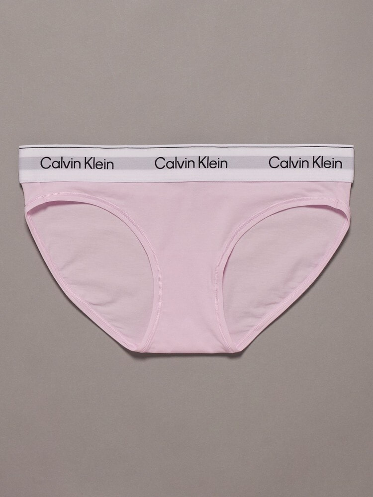 ショーツ - Icon Cotton Modal ビキニショーツ 10