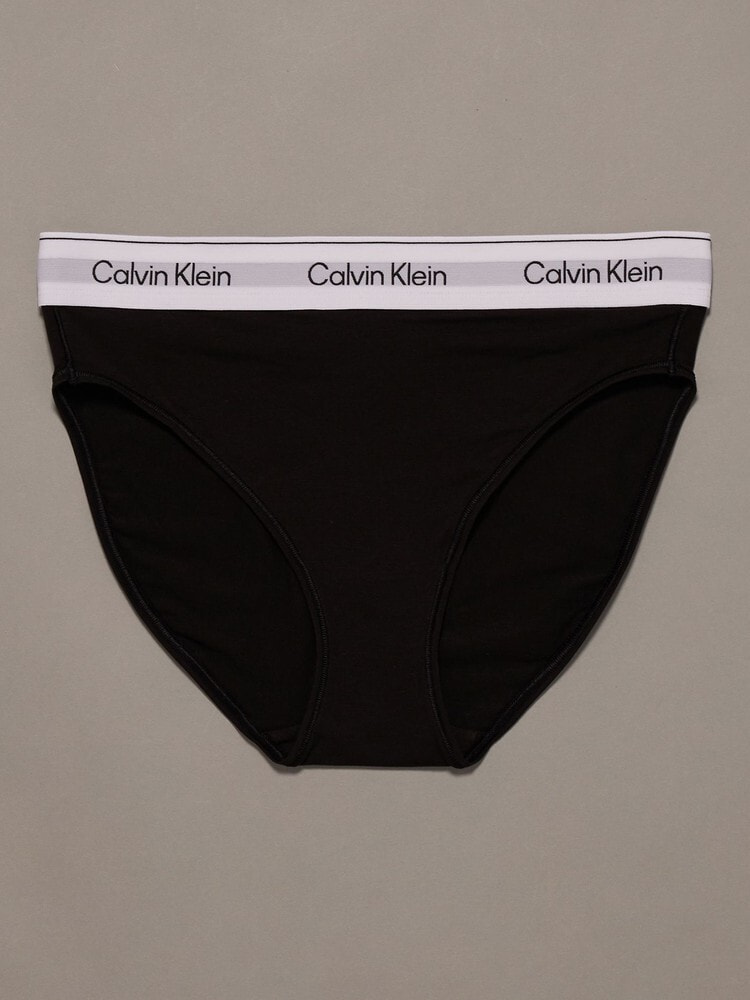 ビキニショーツ - Icon Cotton Modal ハイウエストビキニショーツ 7