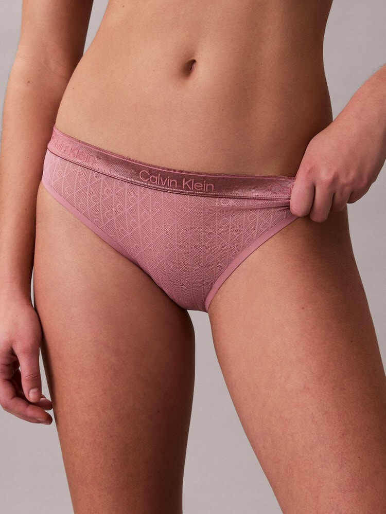 ショーツ - Icon Cotton Modal Limited Edition ビキニショーツ 2