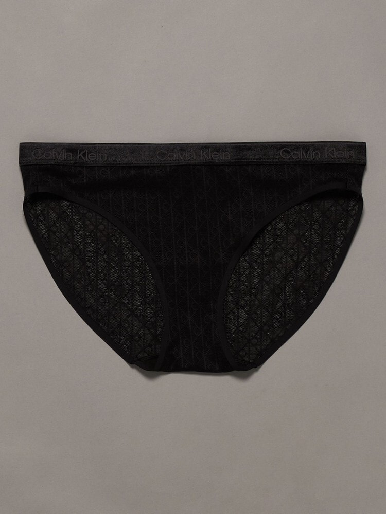 ショーツ - Icon Cotton Modal Limited Edition ビキニショーツ
