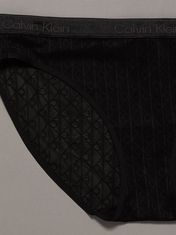 ショーツ - Icon Cotton Modal Limited Edition ビキニショーツ