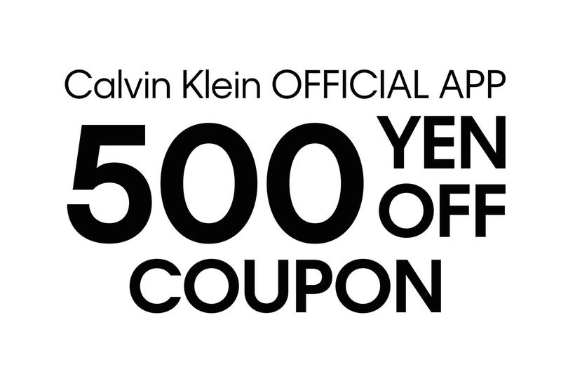 Calvin Kleinの公式アプリをダウンロードで今すぐ使える500円OFFクーポンがもらえる
